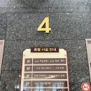 당진장례예식장내 - 1310 | 당진 설악웨딩타운 당일계약 식대 홀비 뷔페 견적비교