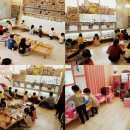 동탄1동주민센터 2층 이미지