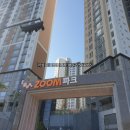 아산줌파크아파트경로당 이미지