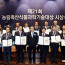 상훈축산 이데일리