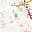 유앤아이 안경콘택트 네이버블로그