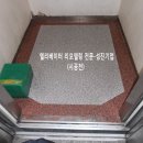 현진카 네이버블로그