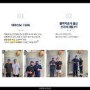 체육관1호