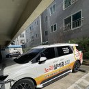 실버간호주간보호센터(주간보호)