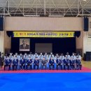 충효합기도 이미지