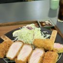 카츠온반