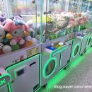 깡오락실 이미지