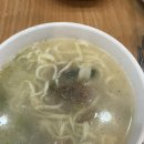 지산로5번길 이미지