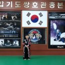 마포대진유치원 이미지
