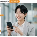 신용카 부분정비 이미지