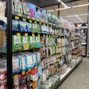 송산그린 펫 이미지