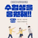 김포유도관 이미지