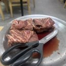 현대갈비
