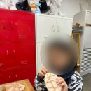 무지개물고기미술학원 이미지