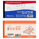 근영