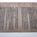 숭실대학교 한국기독교박물관 티스토리