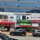 아이센스블랙라벨PC존 구미산동점 이미지