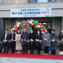 안양어린이집 이미지