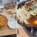 육대장 이천점 이미지