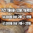 오양상사 이미지