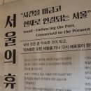 청룡다방 이미지