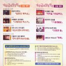 3층 문화사랑방 이미지