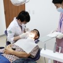 서남치과 보건타임즈