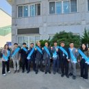 거창구치소 이미지