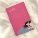 은번 이미지