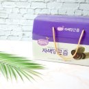 농업회사법인 정이가(주)