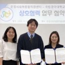 국립경국대학교 이미지