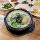 대교식당 이미지