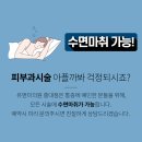 미네트워크 이미지