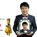 문정1동주민센터 이미지