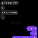 씨유완도신지점 | 2025 한강나이트워크 14k 완보 후기