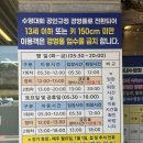 목포실내체육관실내수영장 | 목포 실내체육관 실내수영장 🫧𓏲*ੈ‧✩‧₊˚🎐