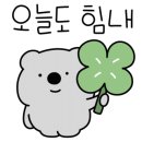 경남관광고등학교 이미지