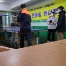 한울림탁구클럽