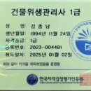 사동로 네이버블로그