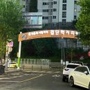 브라운도트 검단사거리점 네이버블로그