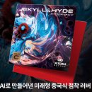 복현로 105 이미지