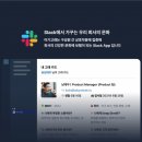 허밍 머니투데이