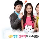 너는내운명 Daum카페