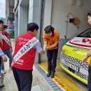 반여119안전센터 이미지