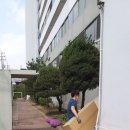 조아복지용구 이미지