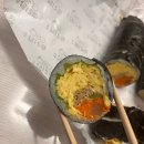 면목동-117 | 사가정 면목동 김밥 맛집 - 두리당김밥(종류, 가격, 배달)