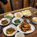 연산숯불갈비