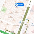 강경수참치 이미지