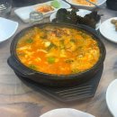 언양해피마트 | [경북/울산] 국내여행 추천, 부모님과 함께 다녀온 울산 1박 2일 여행 코스