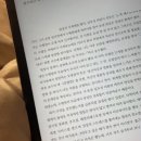 씨유 화정테라스점 | [2021]三月潤恕-